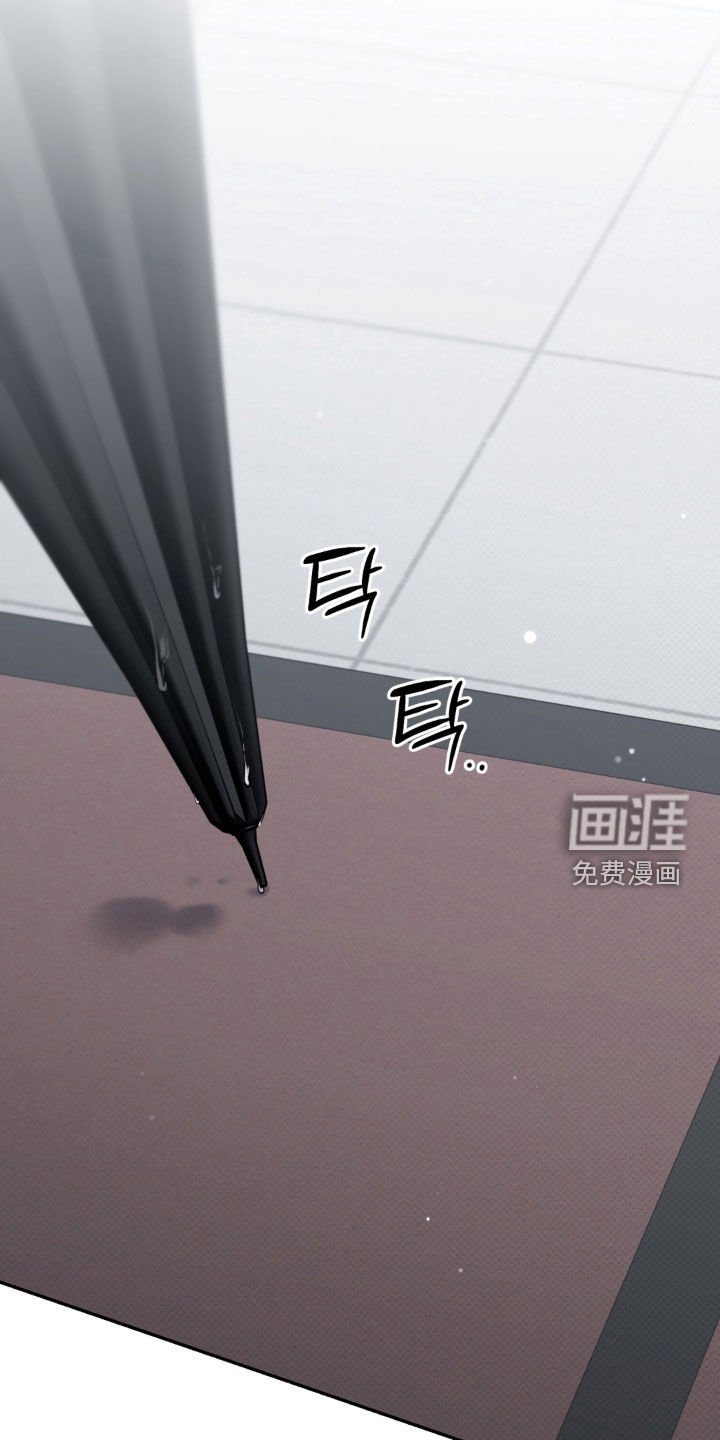 第125话 第6页