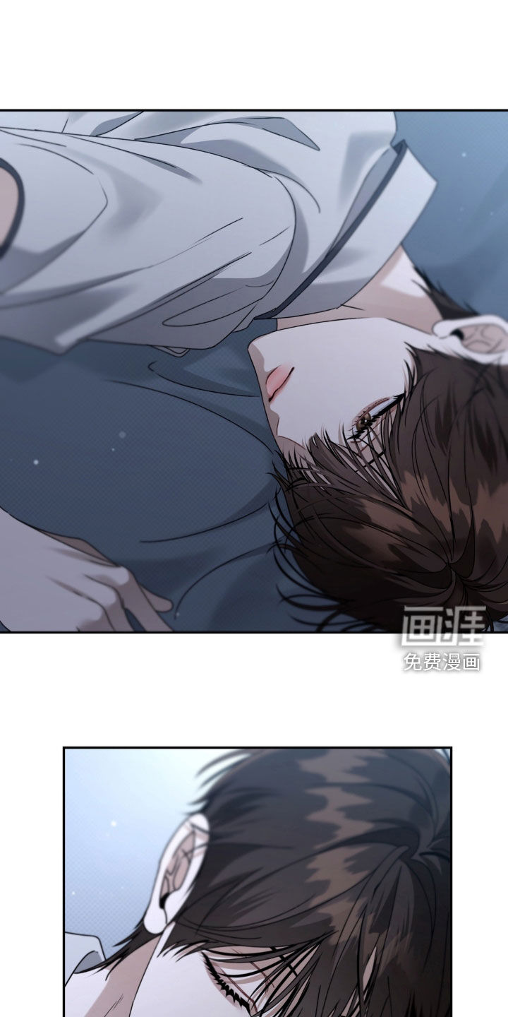 第124话 第19页