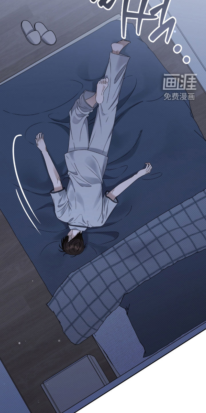 第124话 第17页