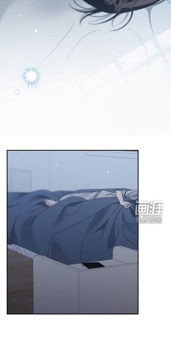 第124话 第25页