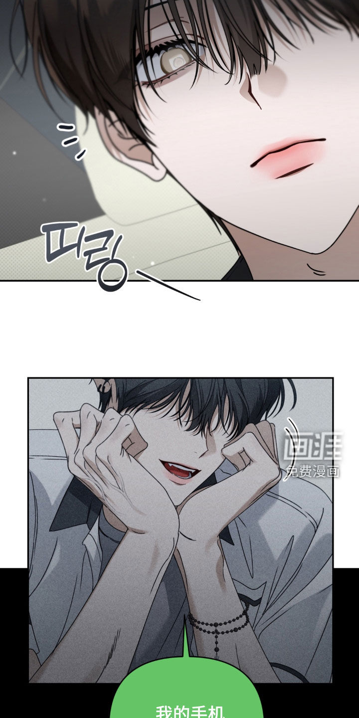 第124话 第32页