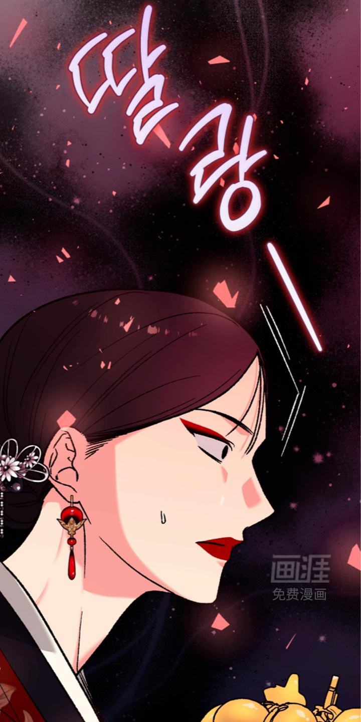 第25话9