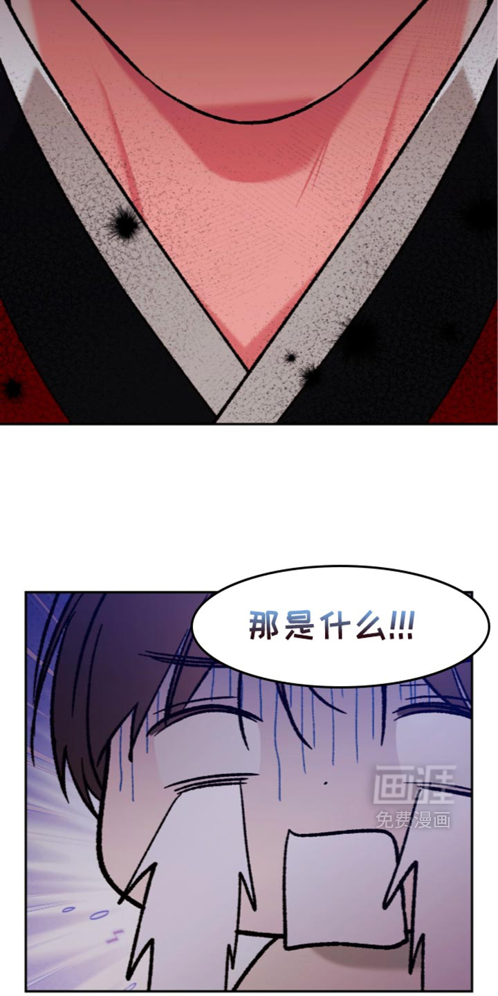 第24话17