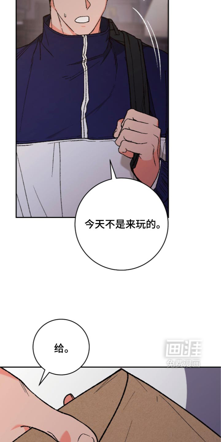第23话10