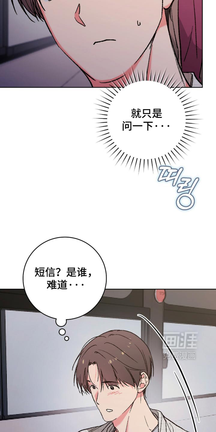 第22话6