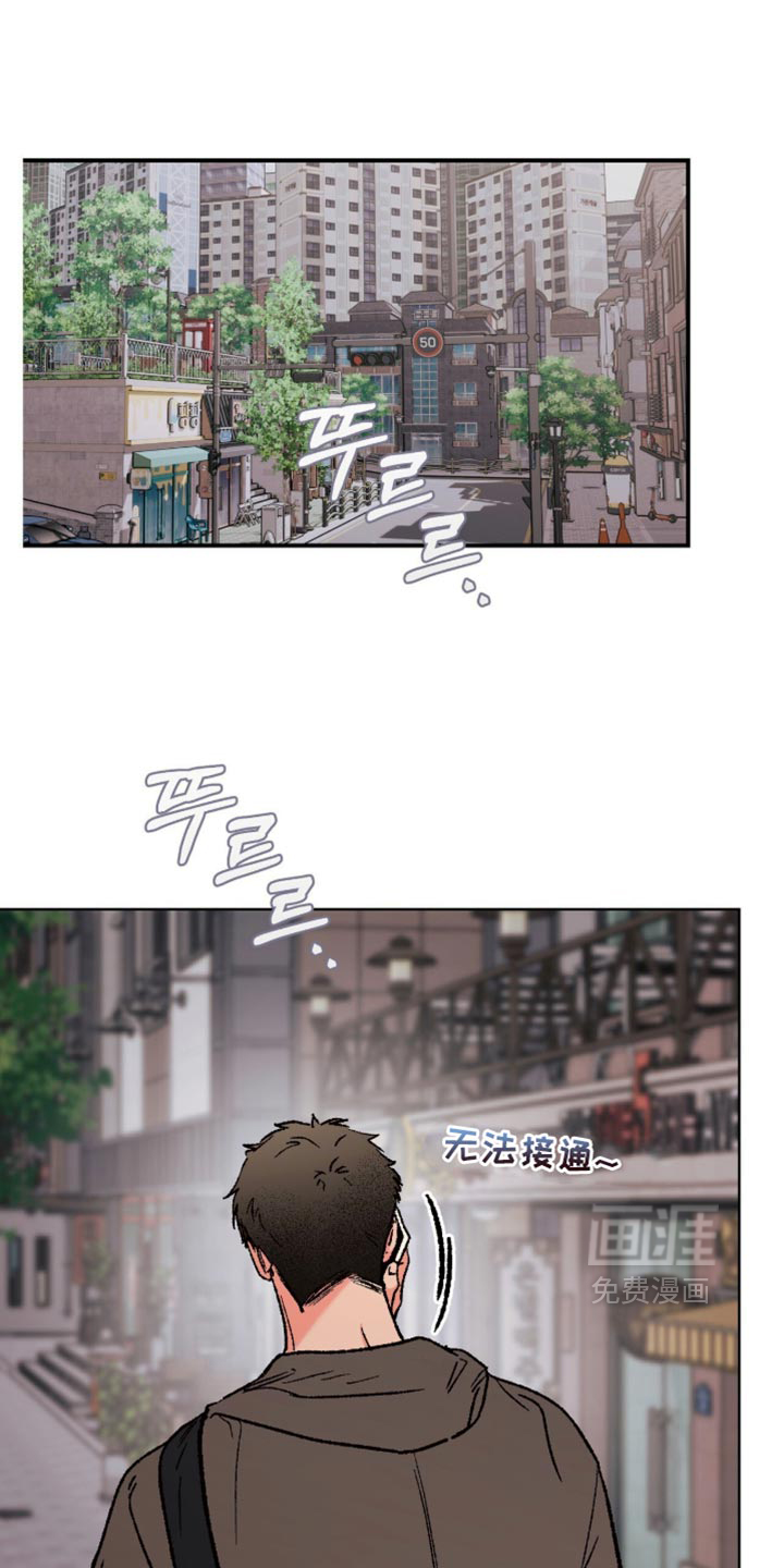 第21话0