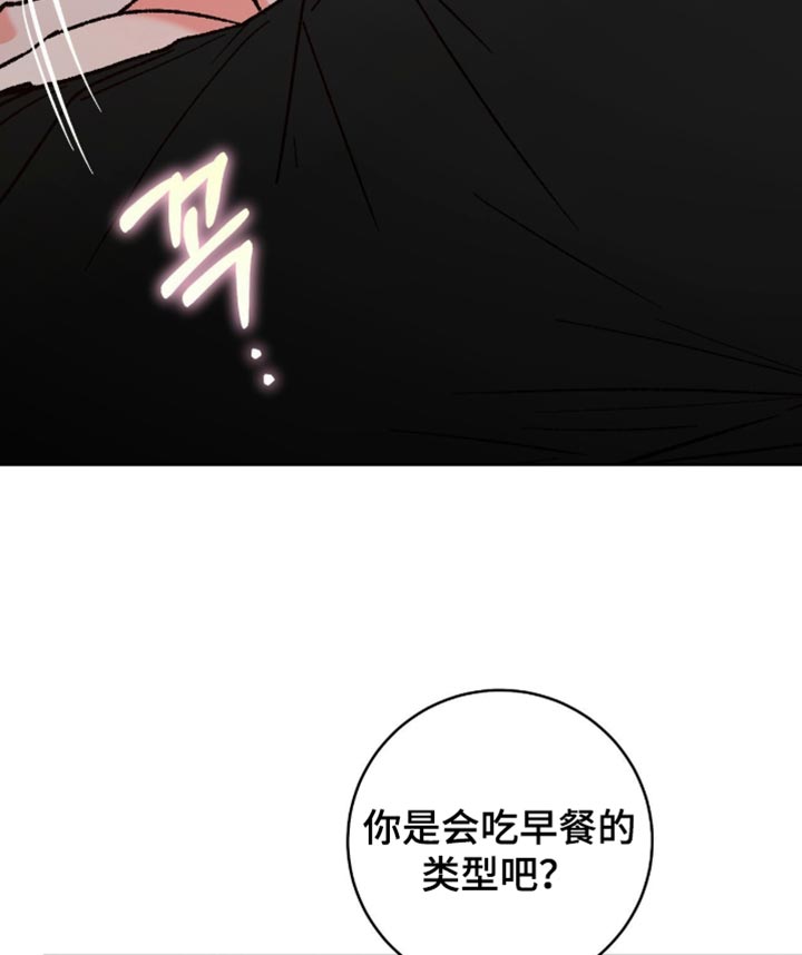 第21话17