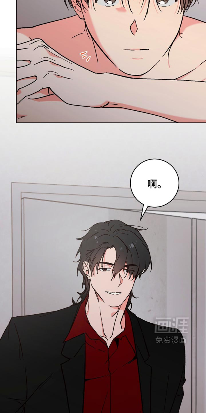 第21话10