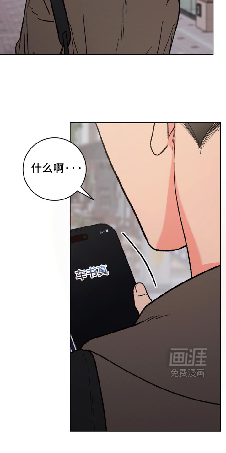 第21话1