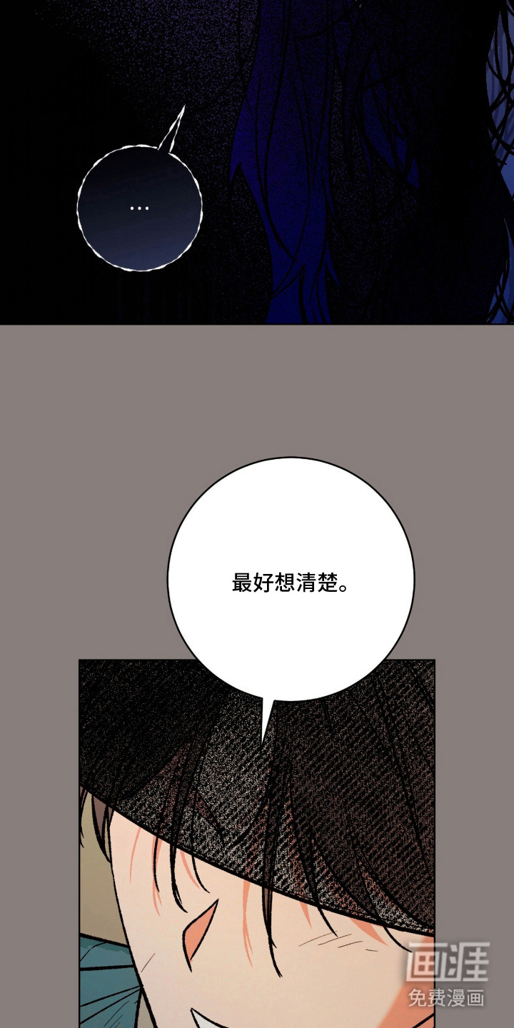 第20话1