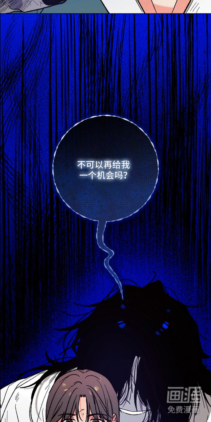 第20话10