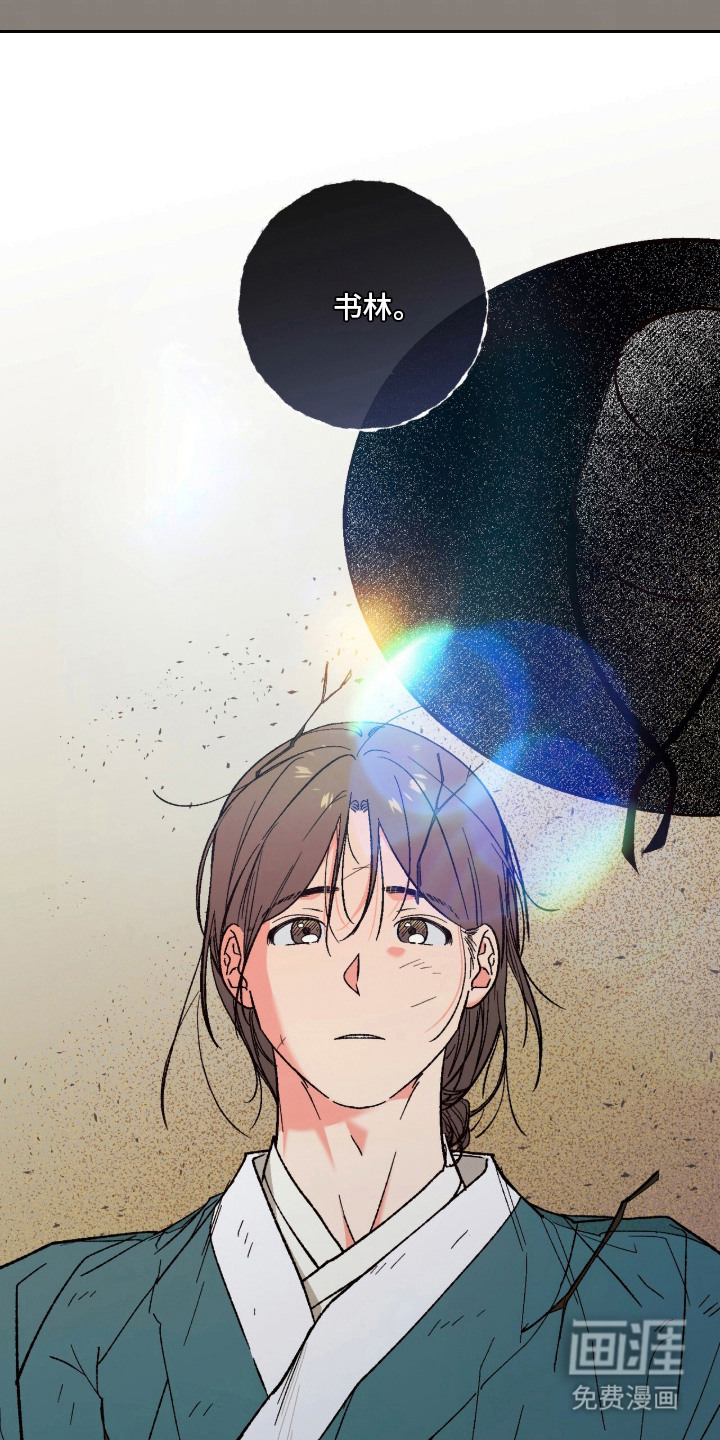 第19话13