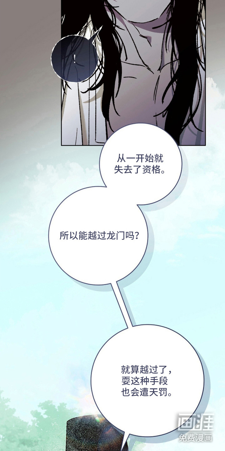 第19话22
