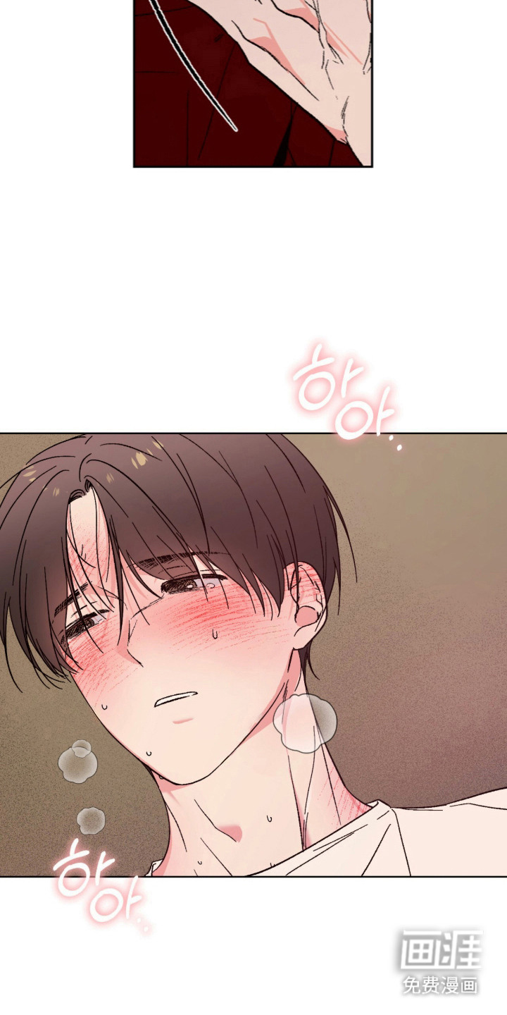 第19话3