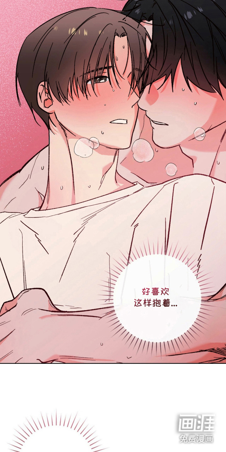 第19话10