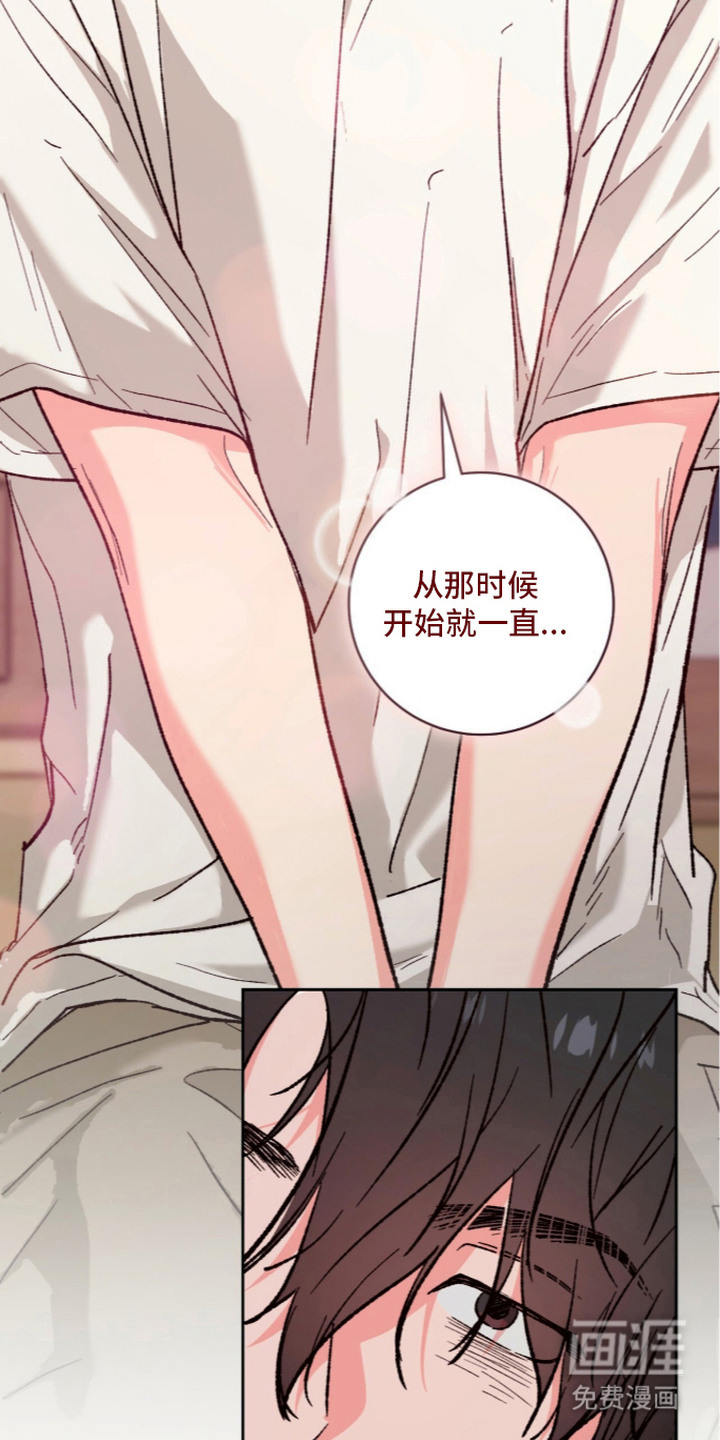第18话4