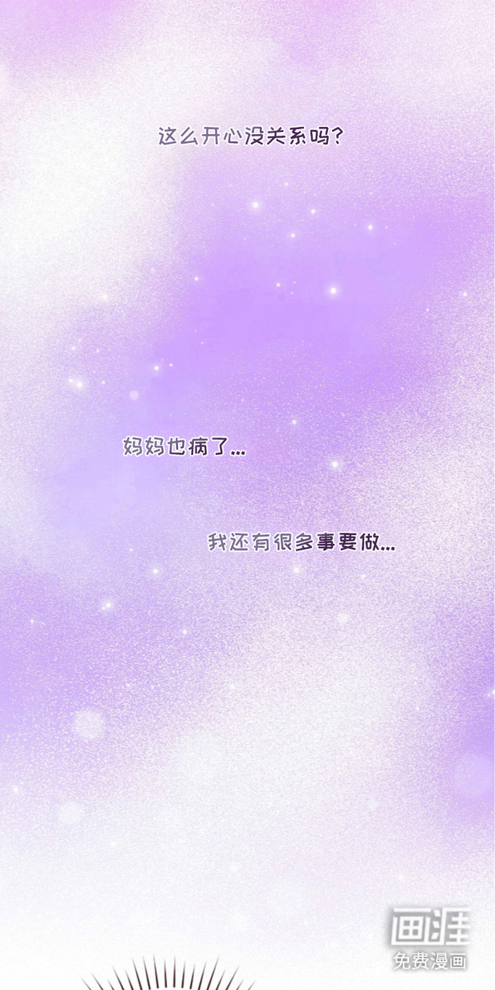 第18话11