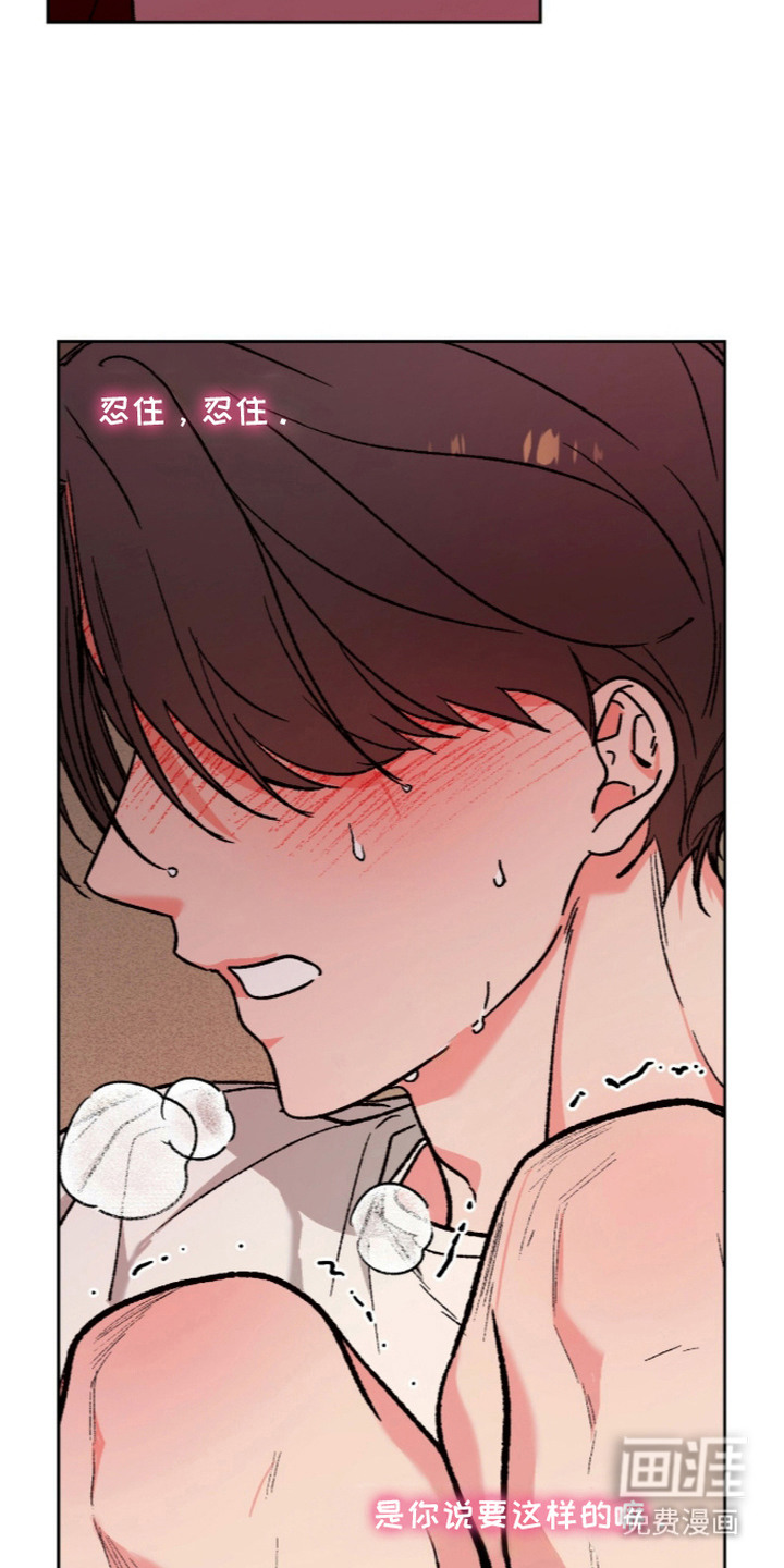 第18话20
