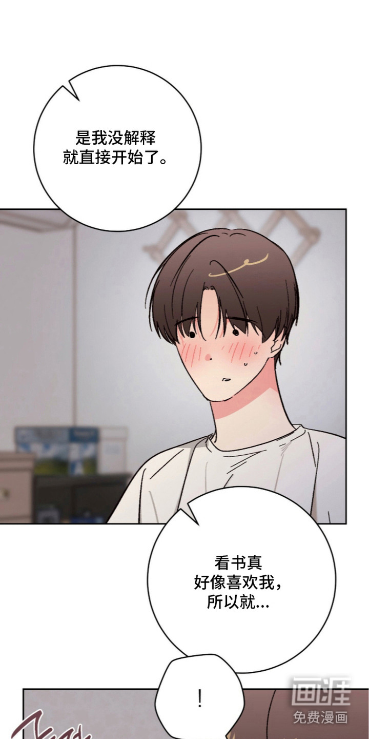 第18话0