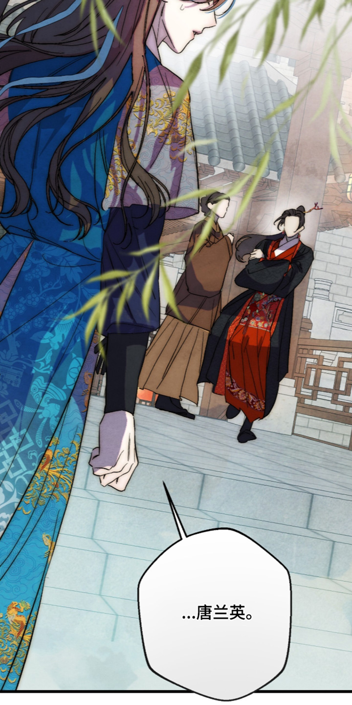 第61话19