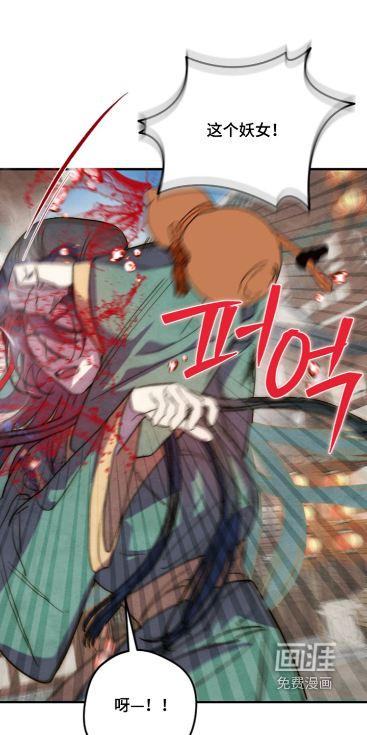 第61话5