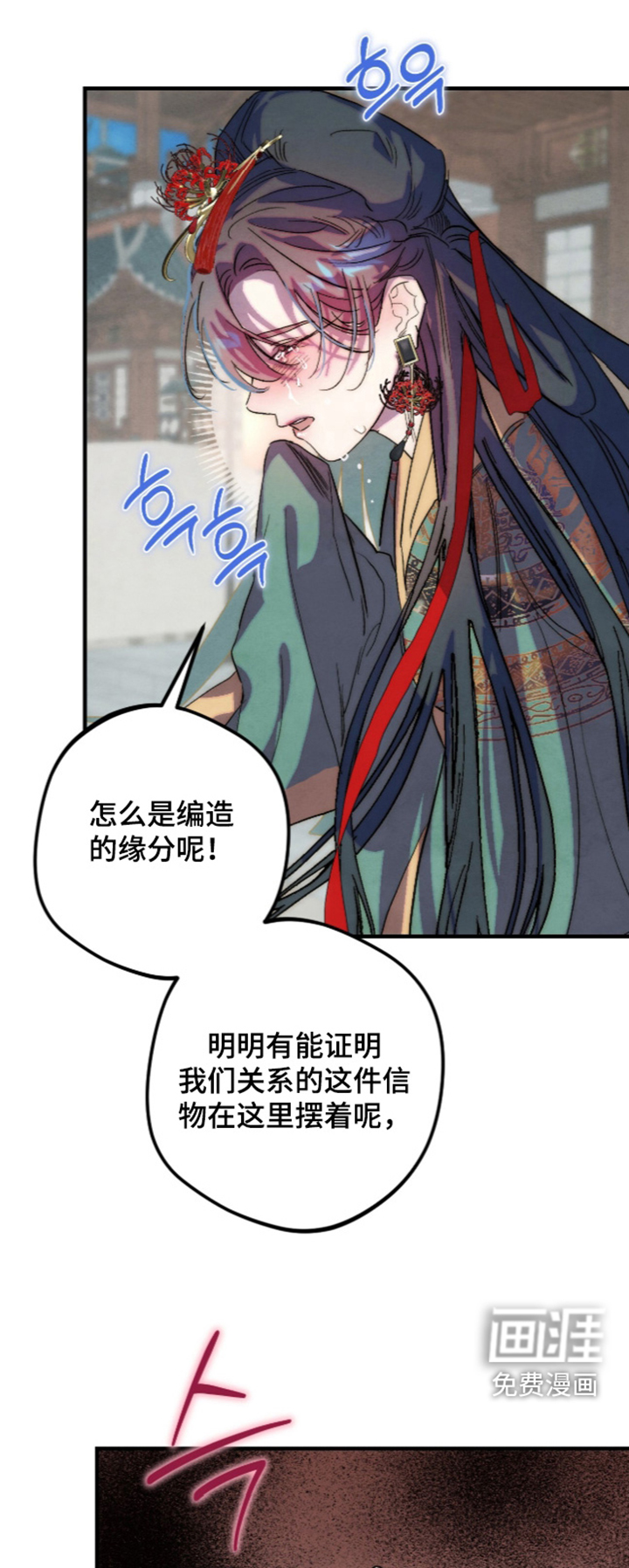 第60话0