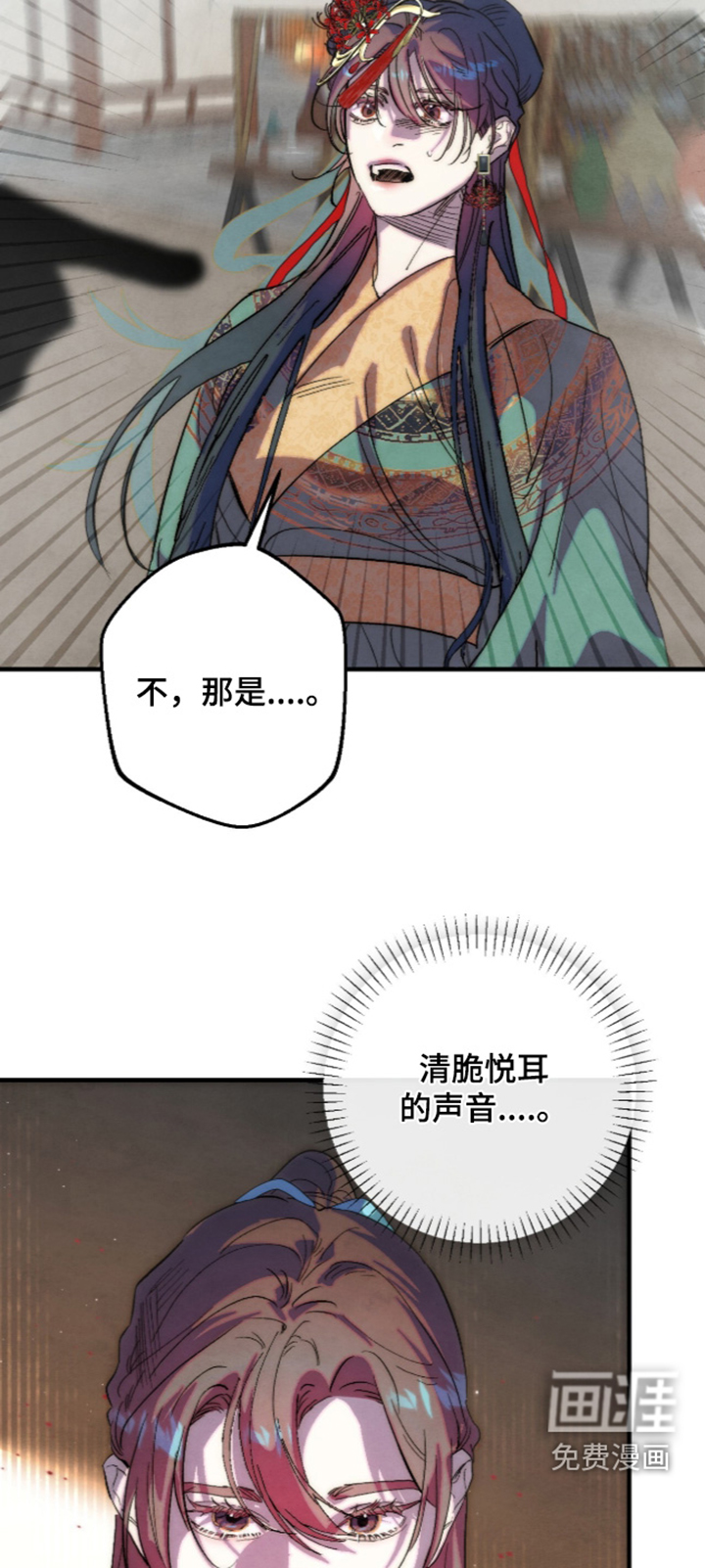 第60话15