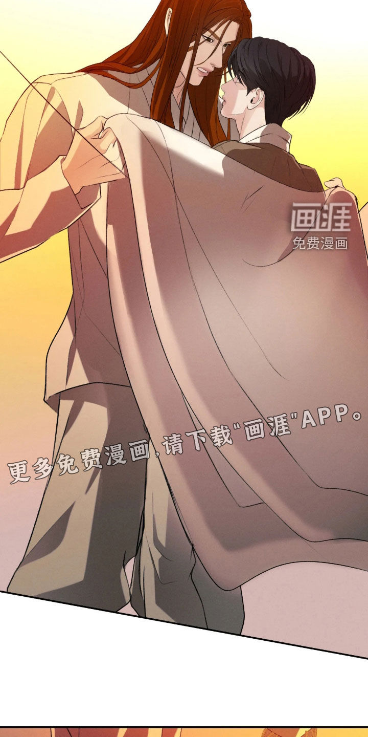 第75话5