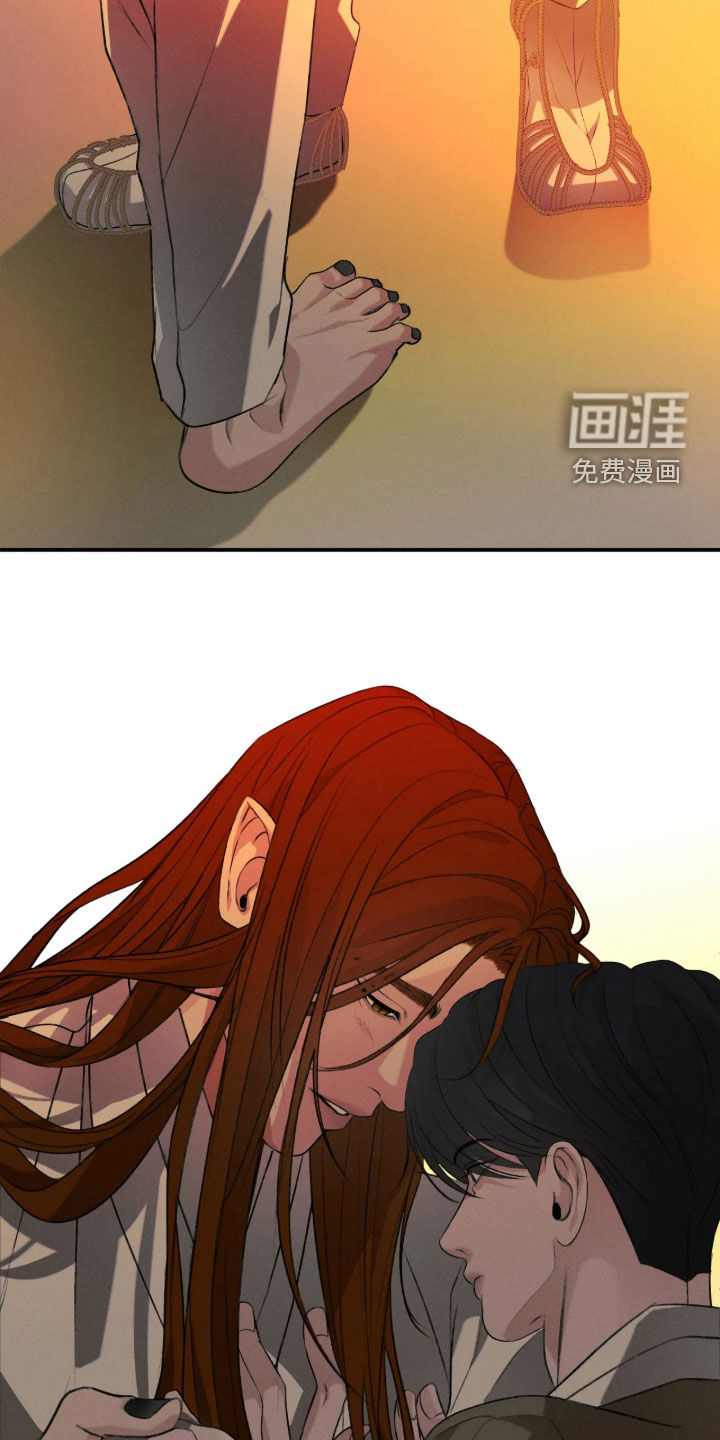 第75话6