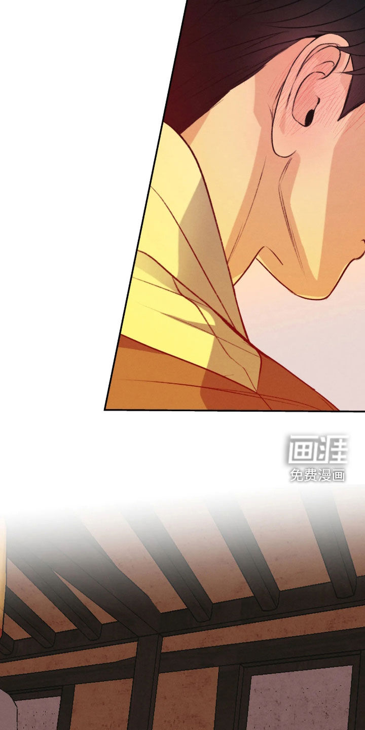 第75话33