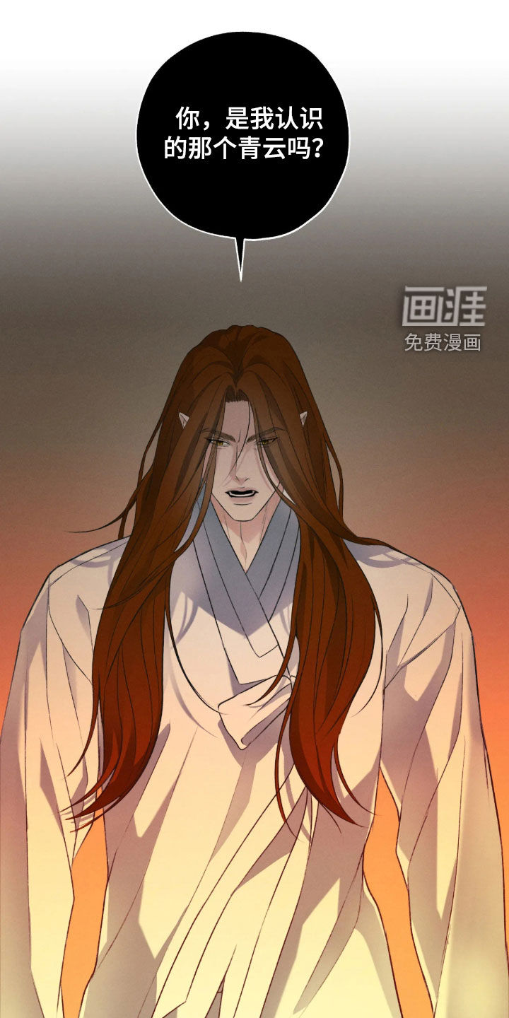 第75话0
