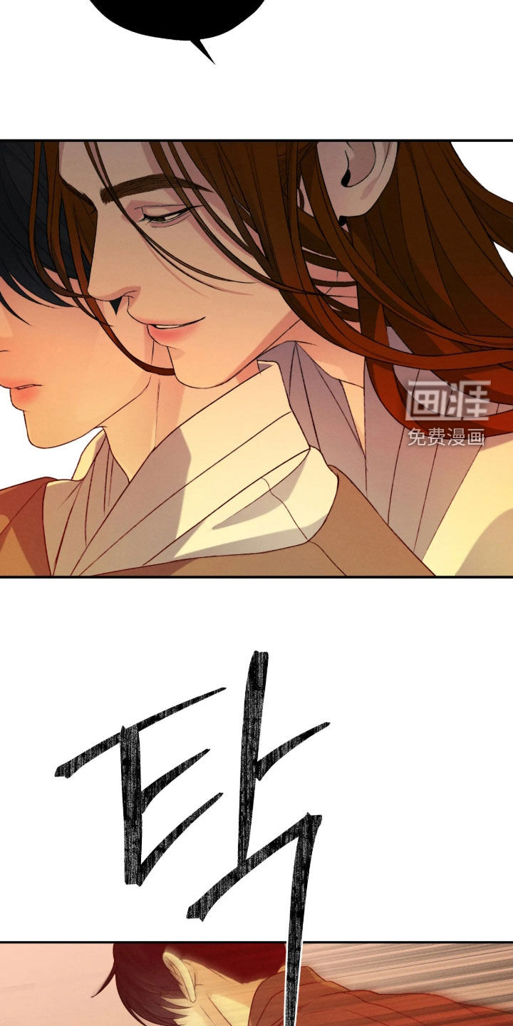 第74话24