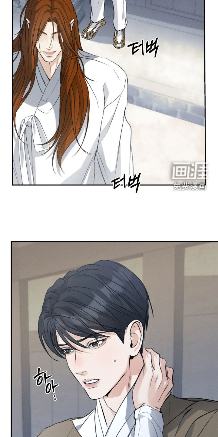 第74话9