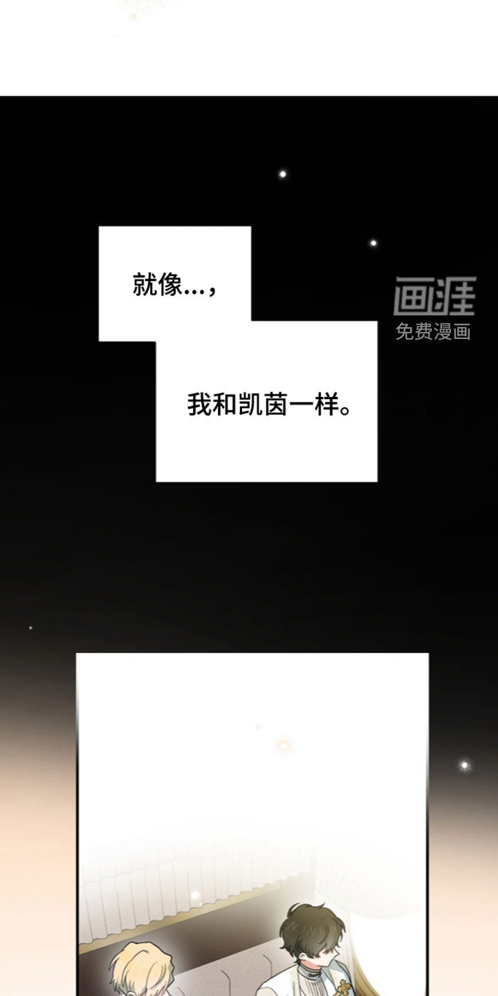第128话11