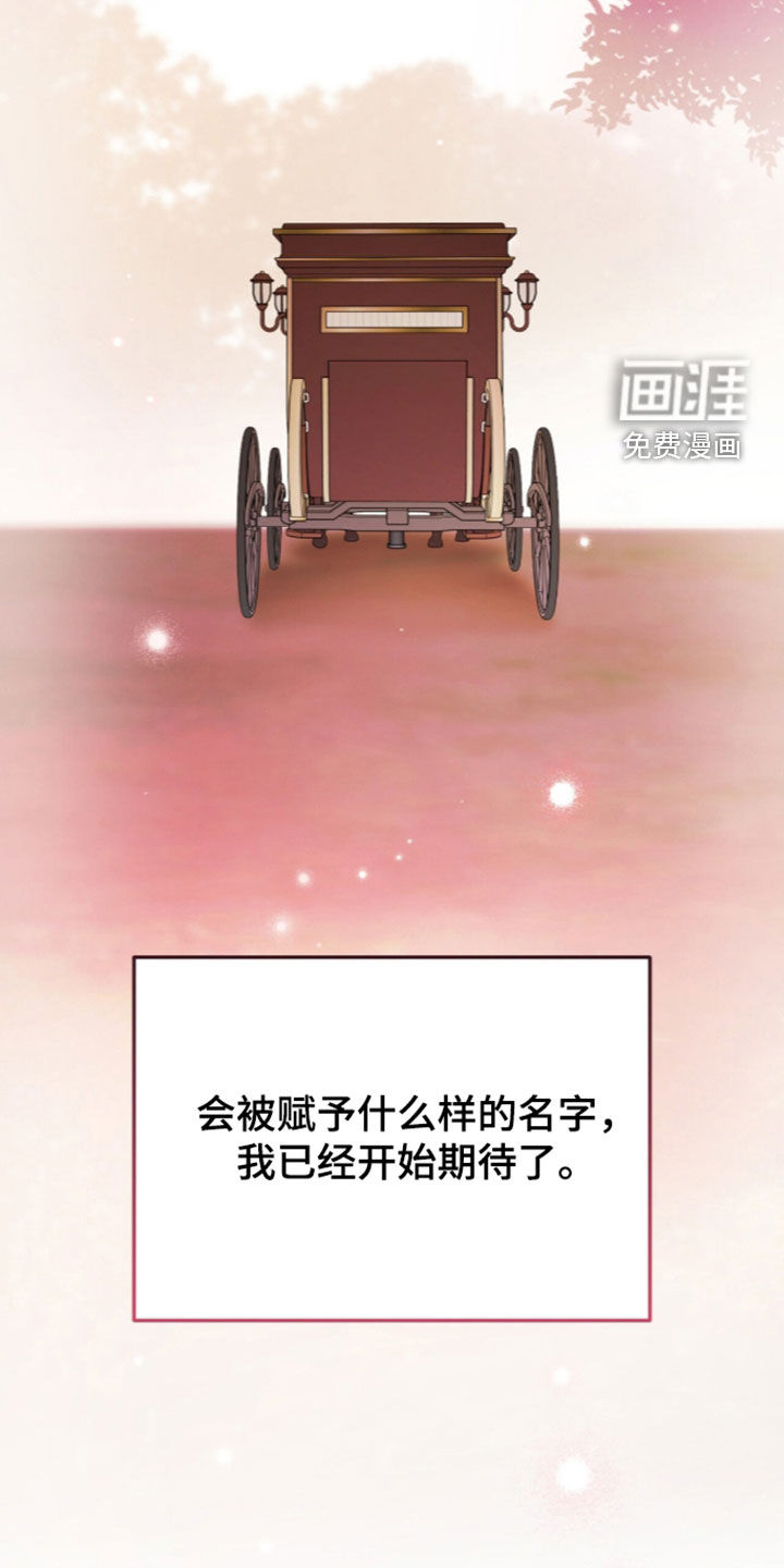 第128话36