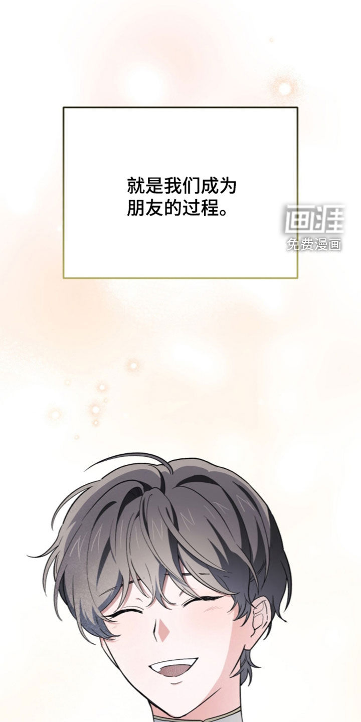 第128话15