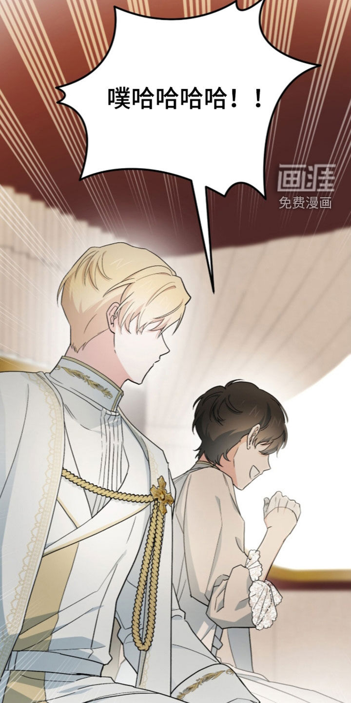 第128话30
