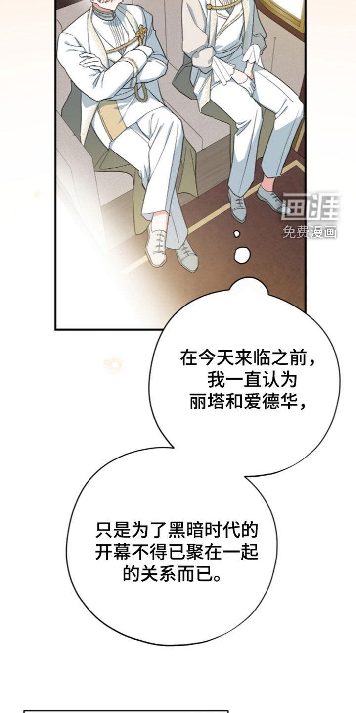 第128话12