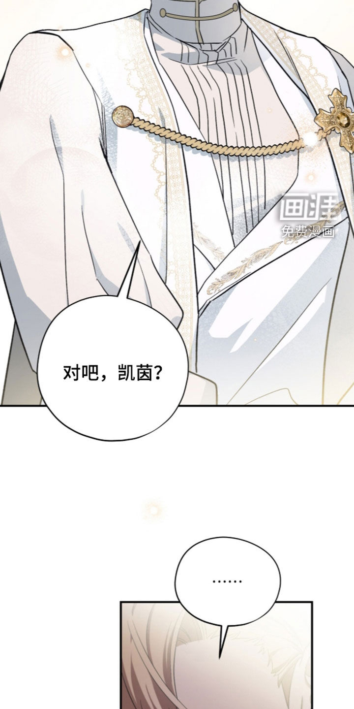 第128话16
