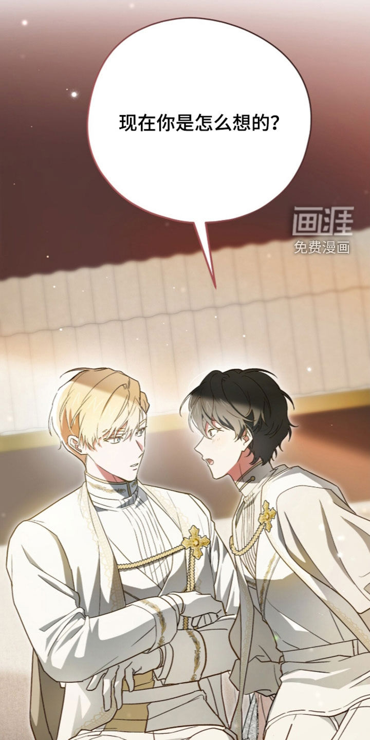 第128话21