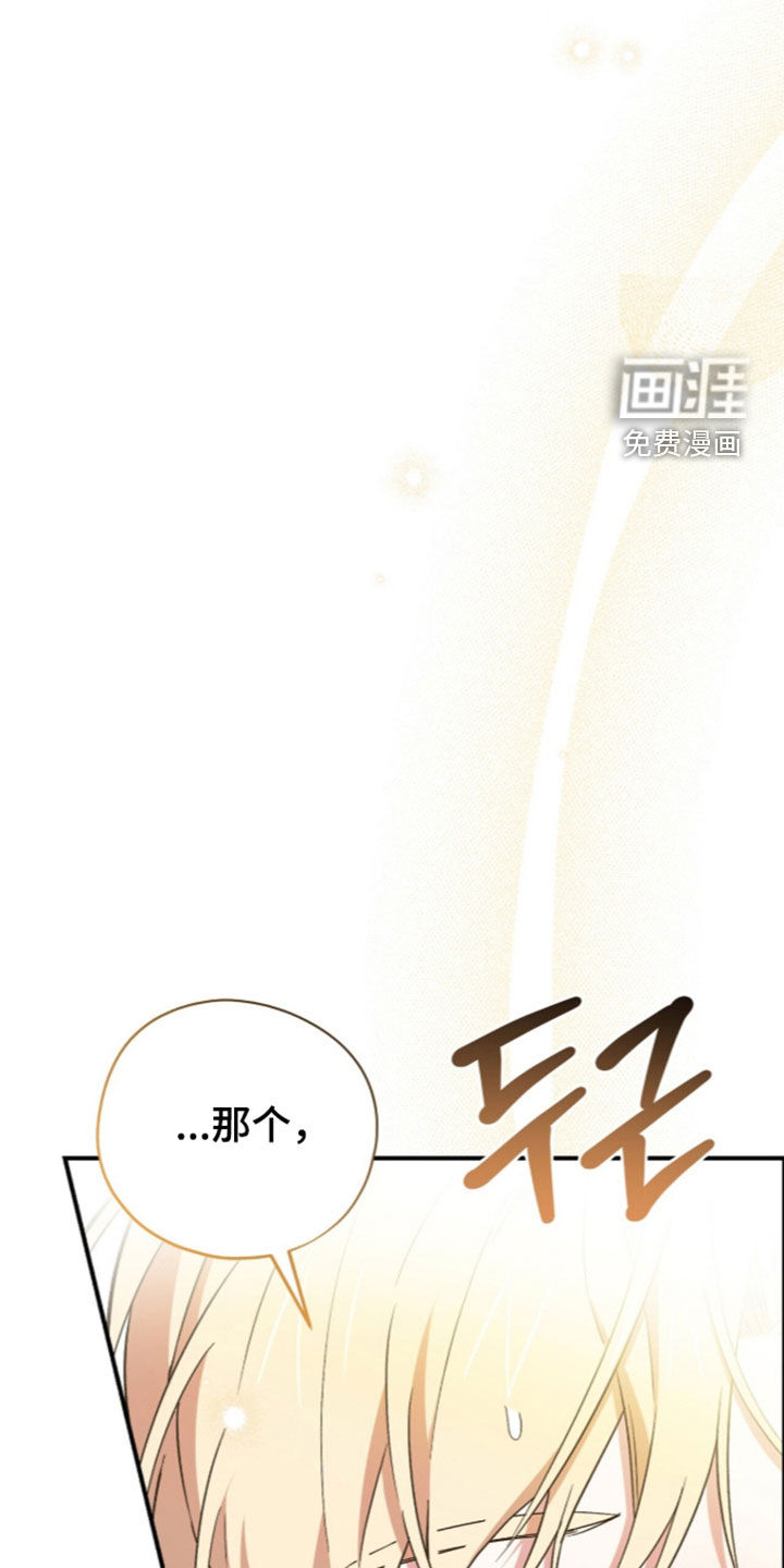 第128话26