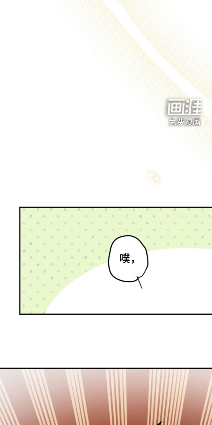 第128话29