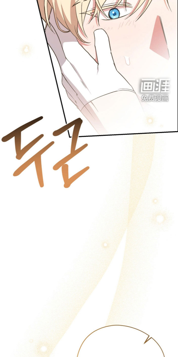 第128话27
