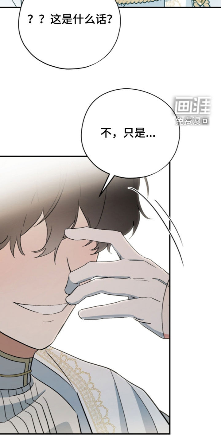 第128话32