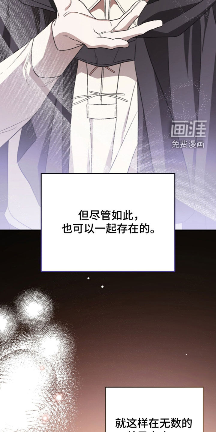 第128话8
