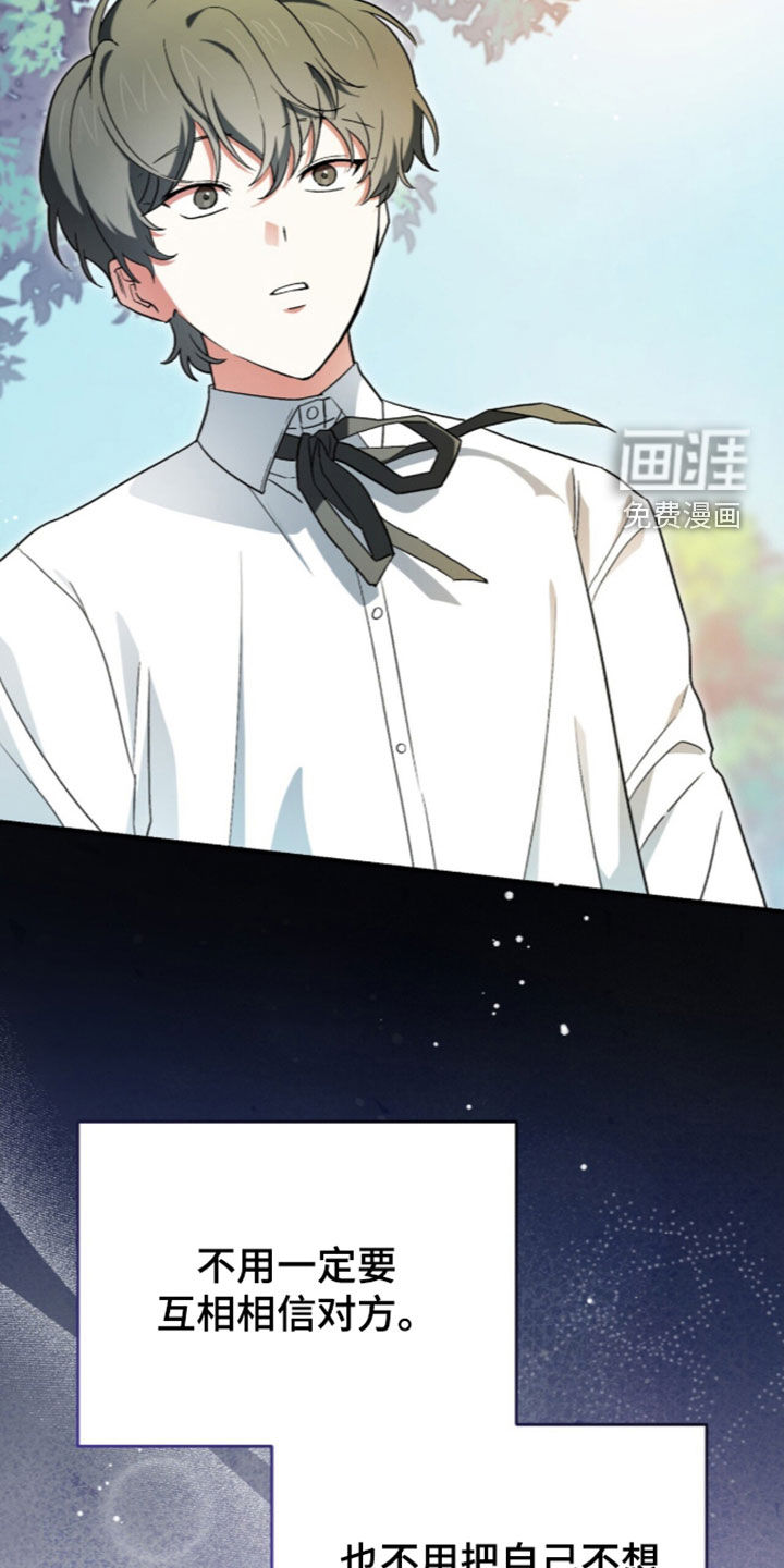 第128话5