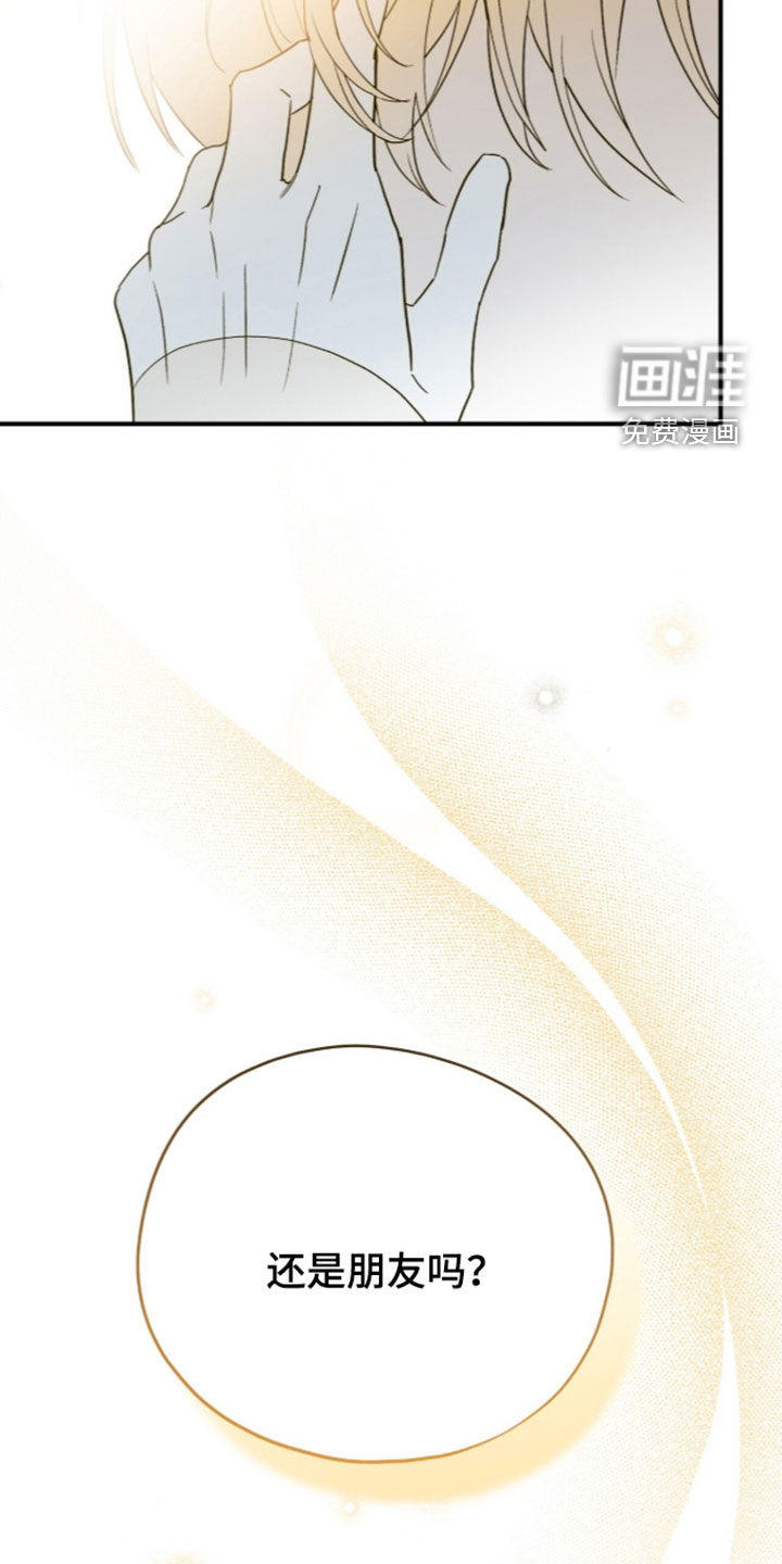 第128话24
