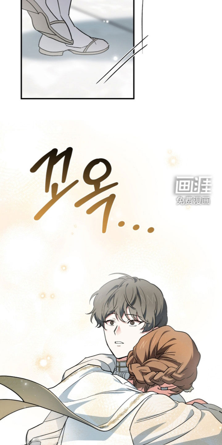 第127话 第25页
