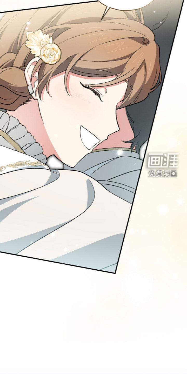 第127话 第28页