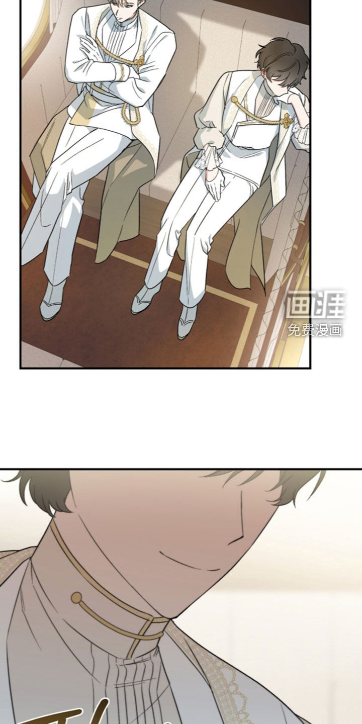 第127话 第31页